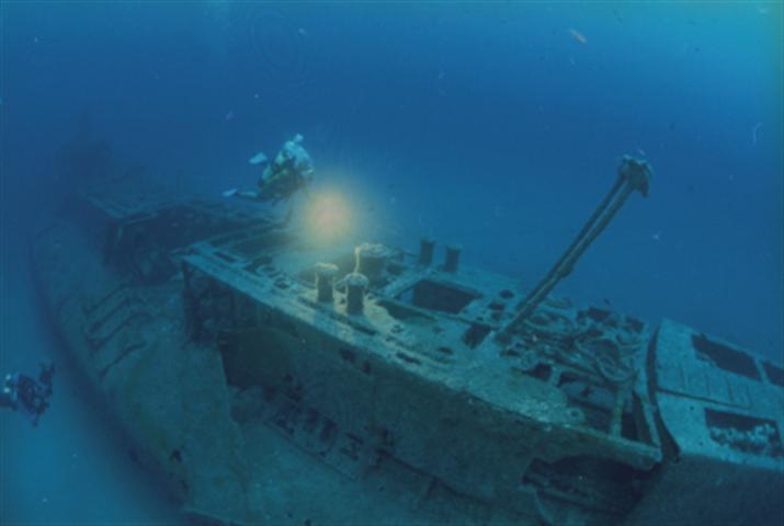 Sous-marin Le Rubis